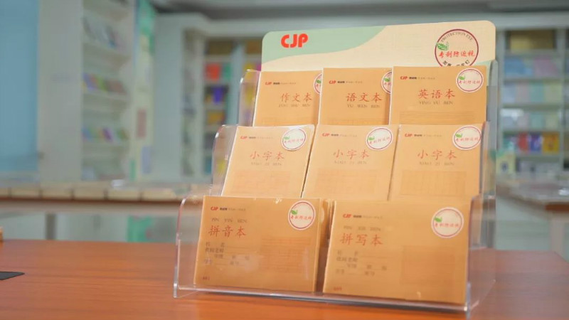 關愛“本”不簡單